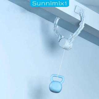 [Sunnimix1] ชุดอุปกรณ์ปิงปองฝึกตีปิงปอง สําหรับเด็กผู้ชาย