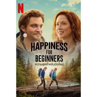 ใหม่! ดีวีดีหนัง Happiness for Beginners (2023) ความสุขสำหรับมือใหม่ (เสียง ไทย/อังกฤษ | ซับ ไทย/อังกฤษ) DVD หนังใหม่