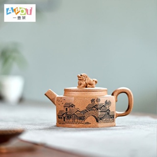 [ชาหนึ่งกา] ผลิตจากเหมืองดั้งเดิม บรรจุกล่องของขวัญพร้อมใบประกาศนียบัตรสําหรับธุรกิจ ของขวัญสําหรับธุรกิจ ขายส่งของชําร่วย ตราช้าง 220 ซีซี 220 ซีซี แกะสลักน้ําภูเขา หกง่าม ขันชาถ้วยชา ตราชาชาถ้วยชา