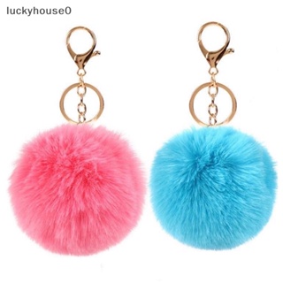 Luckyhouse0^^ พวงกุญแจ จี้ปอมปอม ขนปุยนุ่ม น่ารัก 8 ซม. สําหรับผู้หญิง