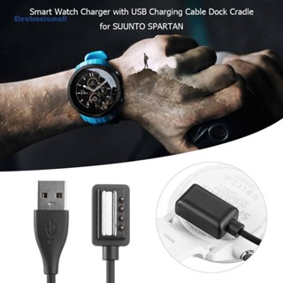 [ElectronicMall01.th] แท่นชาร์จนาฬิกาข้อมือ พร้อมสายชาร์จ USB แบบเปลี่ยน สําหรับ SUUNTO SPARTAN Smart Watch รองรับ Dropshipping