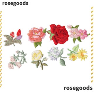 Rosegoods1 แผ่นแพทช์รีดติดกางเกงยีน ลายดอกไม้ ขนาดเล็ก 15 แบบ 15 ชิ้น