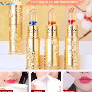 ✧ready Stcok Angel 3 Colours Flower Transparent Lipstick Lasting Moisturizer Crystal Jelly Lipsticks Temperature Colour Change Lip Balm Lips Care Lip Makeup Tools wine011 ซื้อทันที เพิ่มลงในรถเข็น wine011