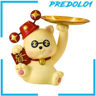 [Predolo1] ถาดเก็บเครื่องประดับ รูปปั้นแมว สําหรับตกแต่งบ้าน ออฟฟิศ ทางเข้า ร้านอาหาร