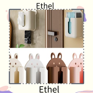 Ethel1 กล่องทิชชู่ ลายการ์ตูน อเนกประสงค์ แบบติดผนังห้องน้ํา ถอดออกได้