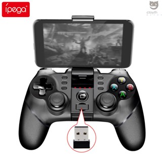 Ipega Gamepad PG-9076 BT 2.4G จอยสติ๊กควบคุมเกมไร้สาย สําหรับ Android TV PC P