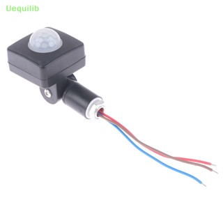 Uequilib สวิตช์เซนเซอร์อินฟราเรดอัตโนมัติ AC100-240V PIR 1 ชิ้น