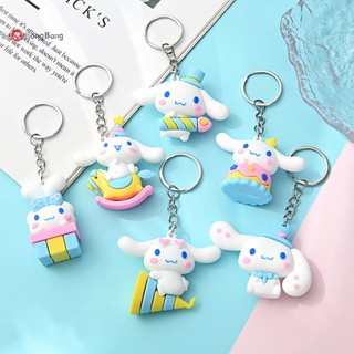 Abongbang พวงกุญแจยางนิ่ม จี้ตุ๊กตาการ์ตูนอนิเมะ Cinnamoroll น่ารัก สําหรับห้อยกระเป๋าเป้สะพายหลัง