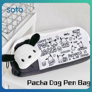 ♫ Sanrio Pochacco Plush Pencil Bag Cartoon Simple Line Cotton Pencil Case เครื่องเขียนนักเรียน อุปกรณ์การเรียน อุปกรณ์สำนักงาน