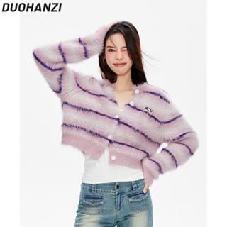 Duohanzi เสื้อกันหนาว คาร์ดิแกน ผ้าถัก ลายทาง สีม่วง ไล่โทนสี สไตล์เกาหลี