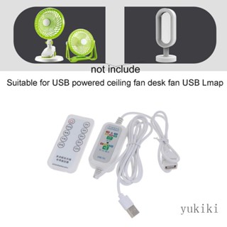 Kiki สายเคเบิลต่อขยาย USB 5V พร้อมรีโมต 4 ความเร็ว ตั้งเวลาได้ 2-12 ชั่วโมง สําหรับโคมไฟเพดาน USB