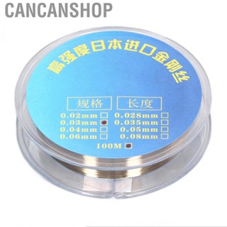 Cancanshop LCD Screen Separation Wire  High Toughness 0.03mm 100m Length Cutting for Maintenance