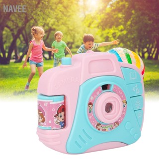 NAVEE Projection Camera Toy Portable Cartoon with Light and Music for Early Learning