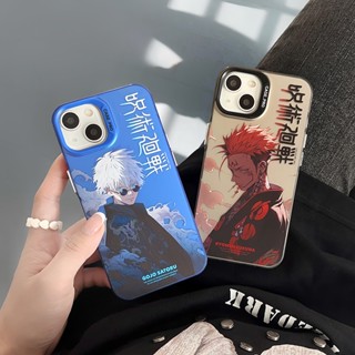 เคสโทรศัพท์มือถือ ป้องกัน สองชั้น ลาย Gojo Satoru Su Nuo หรูหรา สีเงิน สําหรับ iPhone 14 11 12 13 Pro Max