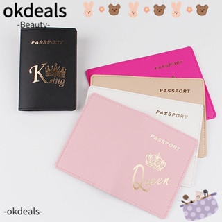 Okdeals กระเป๋าใส่หนังสือเดินทาง บัตรเครดิต หนัง PU แฟชั่น