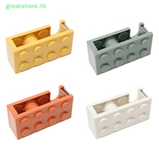 Greatshore เครื่องจ่ายเทปสติกเกอร์ ทรงสี่เหลี่ยมผืนผ้า ปลอดภัย ทนทาน DIY