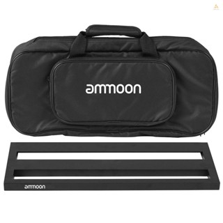 Meily_fun ammoon DB-2 ชุดบอร์ดเหยียบกีตาร์ อลูมิเนียมอัลลอย พร้อมกระเป๋าเก็บเทป