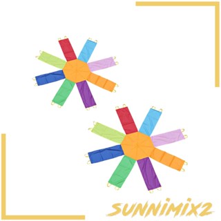 [Sunnimix2] ร่ม ทรงแปดเหลี่ยม โยนและจับลูกบอล สําหรับชายหาด อนุบาล