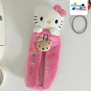 กระเป๋าดินสอ ขนาดใหญ่ จุของได้เยอะ ลาย Hello Kitty สีชมพู เหมาะกับของขวัญวันเกิด สําหรับเพื่อน