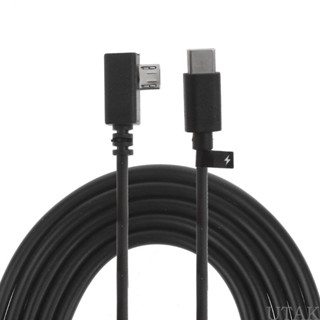 Utake อะแดปเตอร์ชาร์จ USB Type C เป็น Micro USB สําหรับกล้อง PC Type C