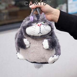 Camidy Lucifer Cat Drawstring Pocket Plush Toy Doll Bag Doll Doll Drawstring Bag กระเป๋าเก็บของเบ็ดเตล็ด