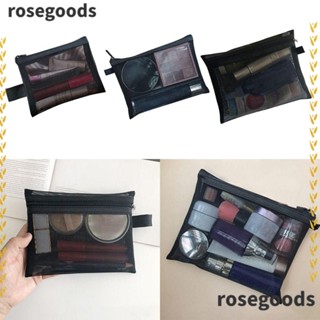 Rosegoods1 กระเป๋าเครื่องสําอาง กระเป๋าตาข่าย มีซิป 3 ชิ้น