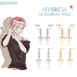 Quinton HUNTER x HUNTER ต่างหูผู้ชาย คริสตัล หัวใจ หยดน้ําตา สเตนเลส ต่างหูคอสเพลย์ Hisoka