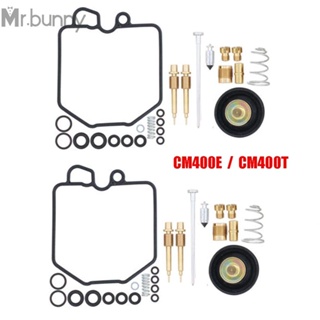 ชุดซ่อมคาร์บูเรเตอร์ 1980-1981 อุปกรณ์เสริม 2 ชุด