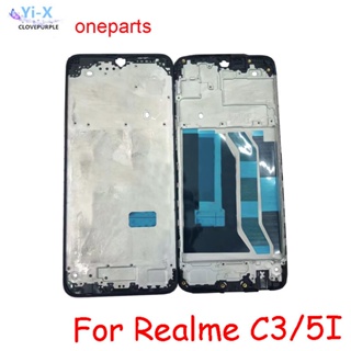 อะไหล่กรอบแบตเตอรี่ ด้านหลัง สําหรับ Realme C3 RMX2027 RMX2020 5i RMX2030