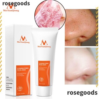 Rosegoods1 โคลนขี้ผึ้งลอกสิวเสี้ยนบนจมูก สตรอเบอร์รี่ สีดํา