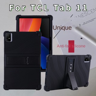 เคสแท็บเล็ต ซิลิโคนนิ่ม กันกระแทก พร้อมขาตั้ง ปรับได้ สําหรับ TCL Tab 11 2023 10.95 นิ้ว TCL NxtPeper 11 9166G Tab 11 9466X