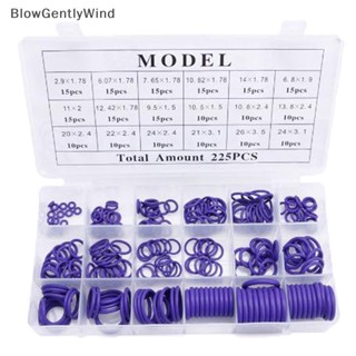 Blowgentlywind ชุดกล่องแหวนยางซีลโอริง R134a สําหรับเครื่องปรับอากาศรถยนต์ 225 ชิ้น BGW