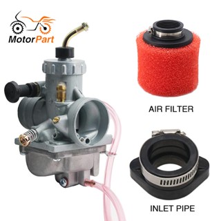 MOTOPARTS SHOP DT125 VM24 Elbow Carburetor with Air Filter Straight Tube Sponge Carburetor Interface DT125