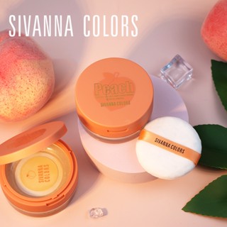 Sivanna COLORS แป้งฝุ่นแต่งหน้า ควบคุมความมัน ติดทนนาน กันน้ํา ป้องกันเหงื่อ ลบออกง่าย