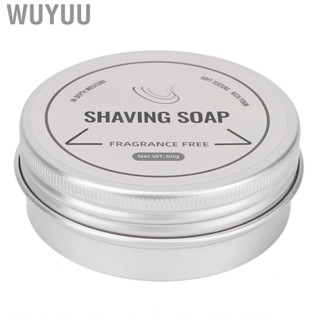 Wuyuu Mild Shaving Soap  Moisturizing Compact Portable Safe Non-Irritating Fragrance Free for Male Travel Home Hair Salon