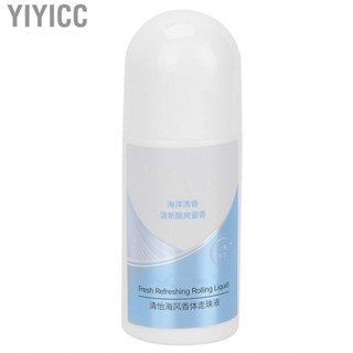 Yiyicc Roll on Deodorant  Smear Evenly Keep Armpits Dry Absorb Greasy Sweat Underarm Odor Antiperspirant for Summer Daily Use