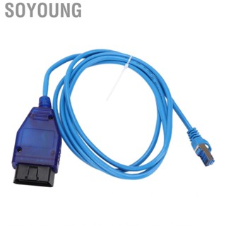 Soyoung ENET Interface Cable OBD RJ45 Coding Programming with  Light Replacement for BMW F/1/3/5/7 Series