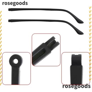 Rosegoods1 แขนแว่นตา เครื่องมือซ่อมแซม กันลื่น อุปกรณ์เสริมแว่นตา