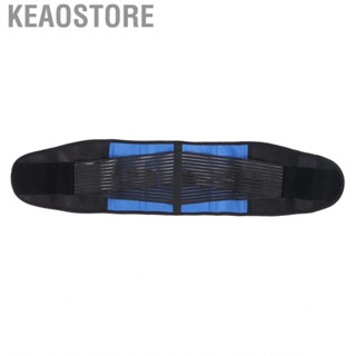 Keaostore Back Support Belt Breathable Waist Lumbar Lower For Women Men Ba