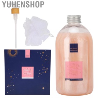 Yuhenshop Shower Gel Skin Cleaning Deep Moisture Creamy  Sensitive