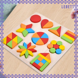 [Lebet] ของเล่นจิ๊กซอว์ปริศนา เพื่อการเรียนรู้ สําหรับเด็กวัยหัดเดิน