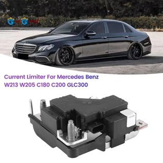 อุปกรณ์จํากัดกระแสไฟฟ้า สําหรับ Mercedes Benz W213 W205 C180 C200 GLC300