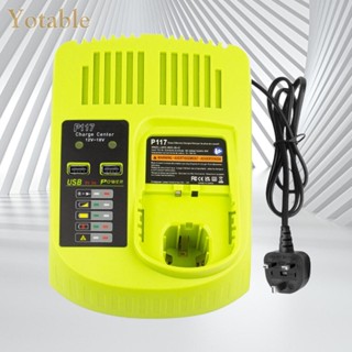 [Yotable.th] ที่ชาร์จแบตเตอรี่ลิเธียมนิกเกิล P100 108 3A แบบเปลี่ยน สําหรับ Ryobi 12V-18V