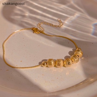 Shakangcool สร้อยข้อมือ ประดับลูกปัด สไตล์วินเทจ เครื่องประดับแฟชั่น สําหรับผู้หญิง ของขวัญคริสต์มาส