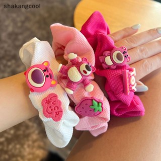 Shakangcool ยางรัดผม รูปอมยิ้ม สตรอเบอร์รี่ หมีสีแดง น่ารัก ขนาดใหญ่ เครื่องประดับผม SGL