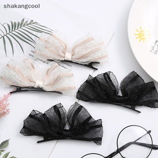 Shakangcool ใหม่ กิ๊บติดผม ลูกไม้ โบว์ สวยหรู แฟชั่นเกาหลี หวานแหวว สําหรับผู้หญิง เด็กผู้หญิง เครื่องประดับผม ของขวัญ SGL