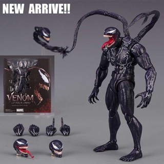 Yamaguchi Marvel SHF Venom 2 Let There Be Carnage Articulado Action Figure Model Toy Gift