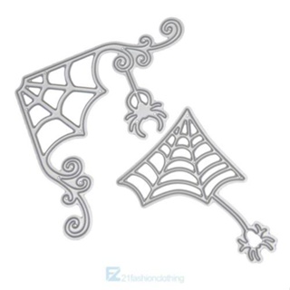 Spider Web Metal Cutting Dies Stencil Scrapbooking Album Paper Embossing Craft Clearance sale