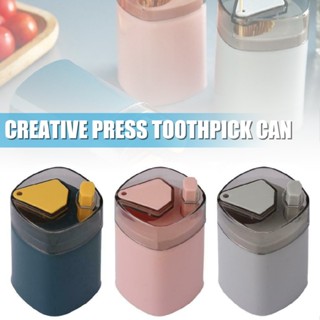 New Automatic Popup Toothpick Box Holder Container Portable Toothpick Dispenser