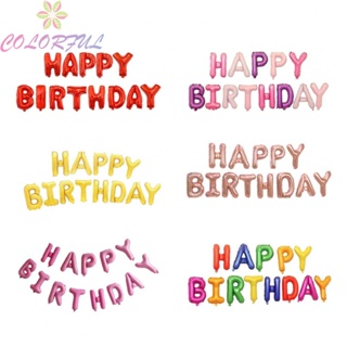 【COLORFUL】Celebrate in Style with Happy Birthday Letter Balloons Stunning Party Decoration